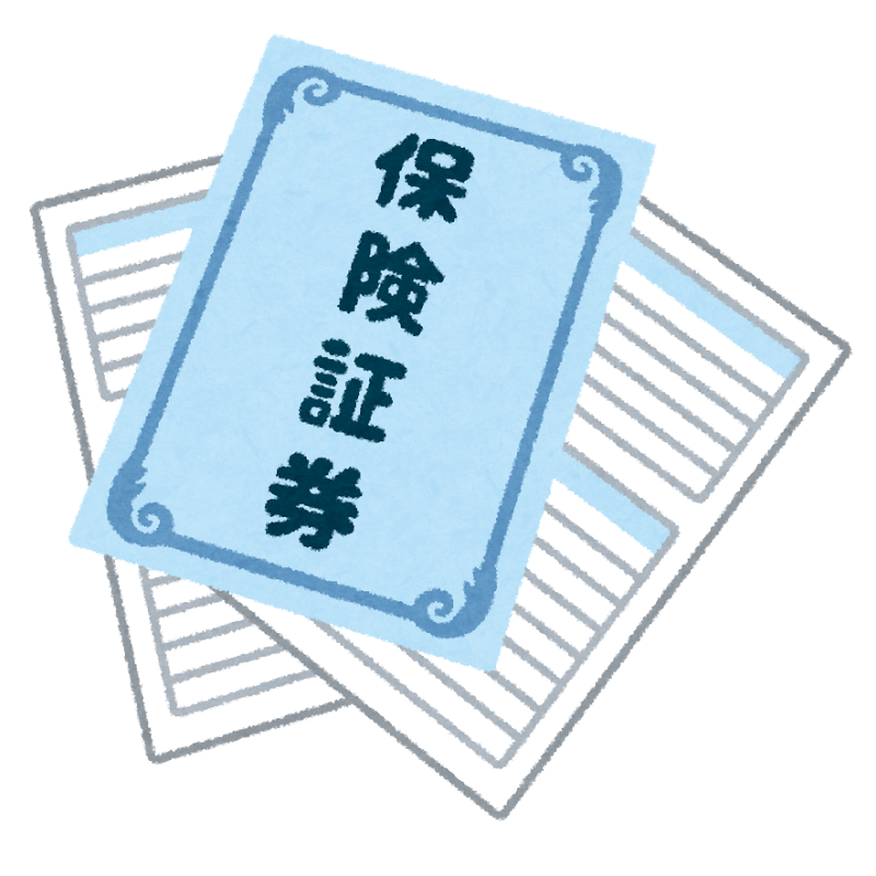 住宅ローンを組む際に加入する団体信用生命保険ですが 生命保険の収入保障保険にするとお安くなる場合があるのご存知ですか 戸建てリノベinfo