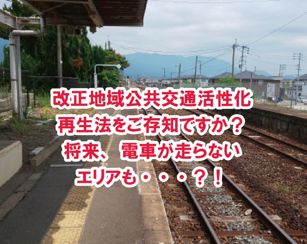 地域から生まれる公共性: 公共性と共同性の交点 (MINERVA社会学 Amazon.co.jp: 共同性の地域社会学: 祭り・雪処理・交通・災害