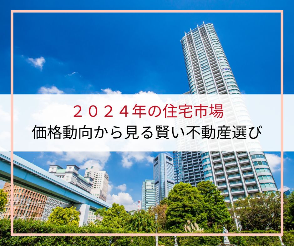 まるみ様再取引用>ピジョン ランフィリノン8 2024年モデル